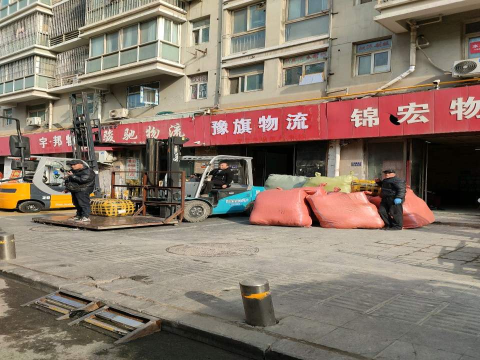 豫旗物流