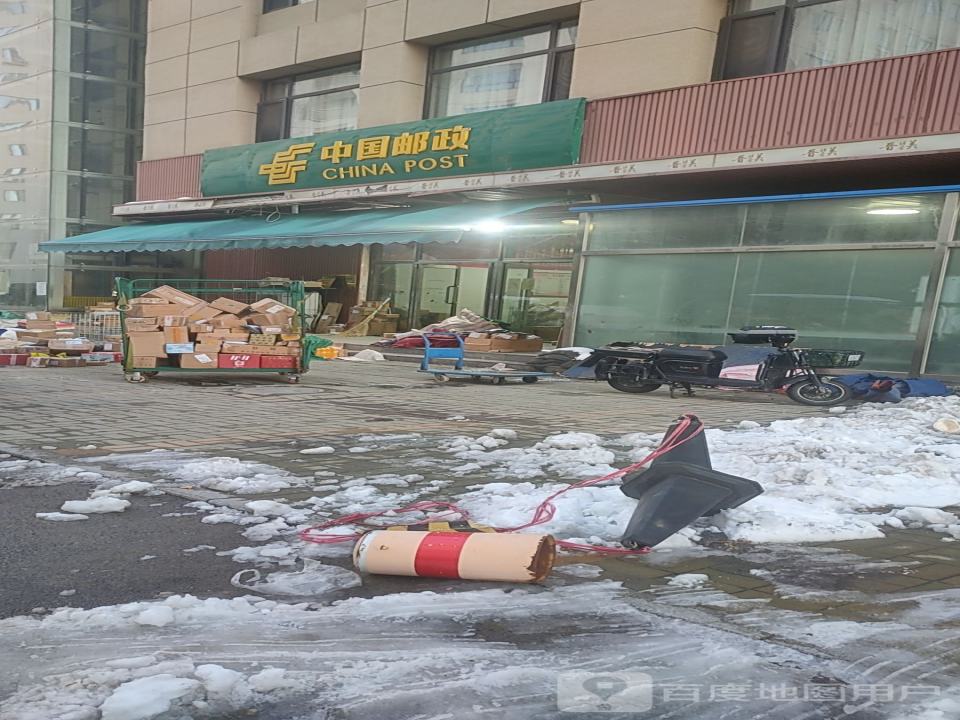 中国邮政(共青团西青区李七庄街凌奥创意产业园工作委员会西南)