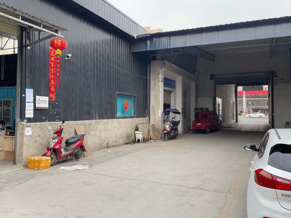 顺丰速运(金堂县成金大道营业部)