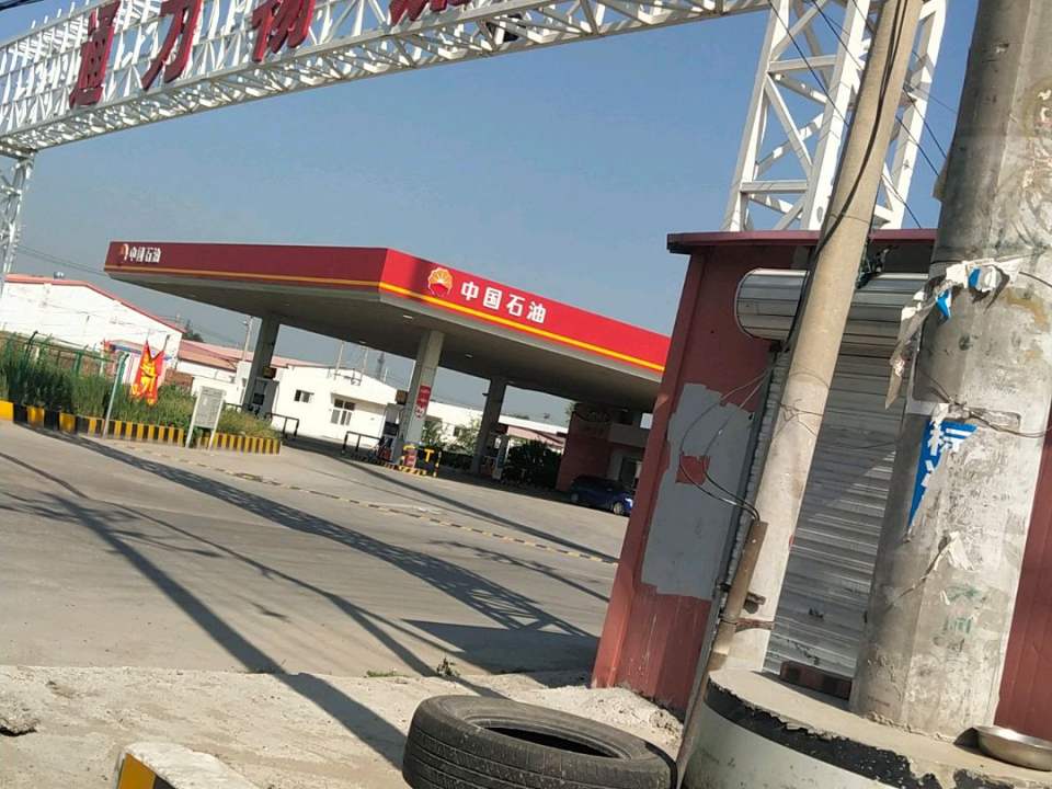 通力物流园