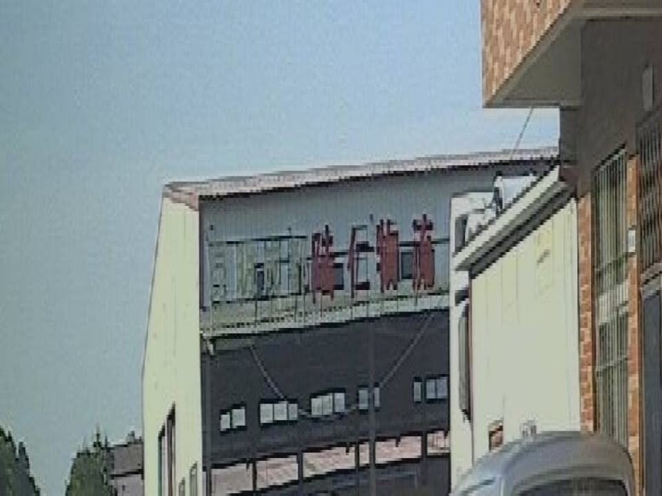 河南陆仁物流有限公司