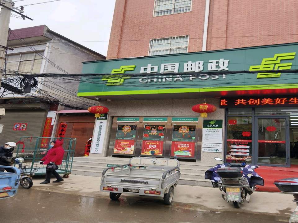 鲁山县张官营镇寄递物流共配中心