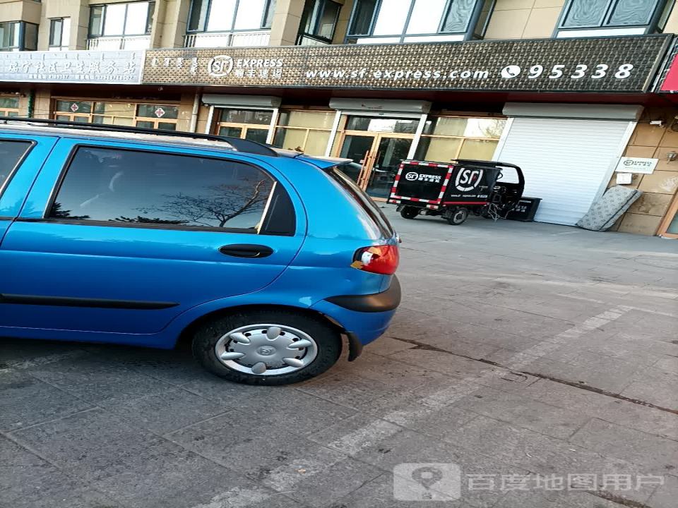 顺丰速运(乌兰察布市满达东街速运营业点)