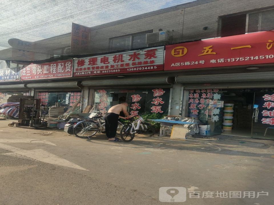 法兰弯头工程配货