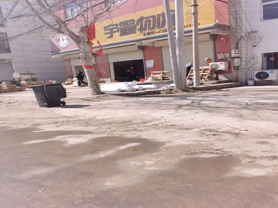 宇鑫物流(榆杏大道店)