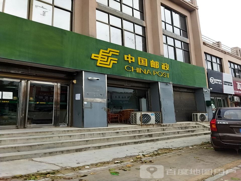 顺丰速运(新乡市延津县石婆固乡合作点)