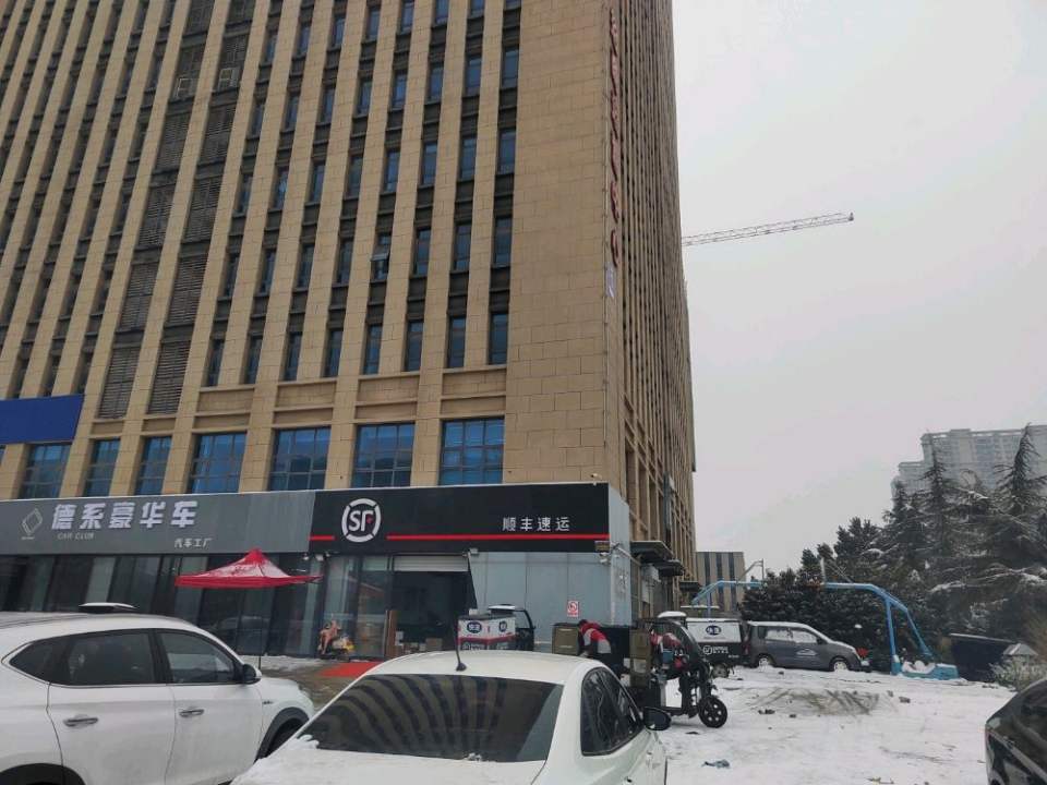 顺丰速运(汇通街店)