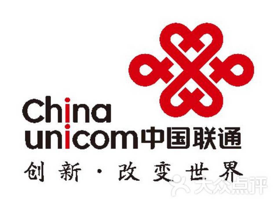 中国邮政(城川镇邮政所)