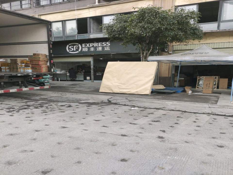 顺丰速运(泸州市叙永县叙永新区速运营业部)