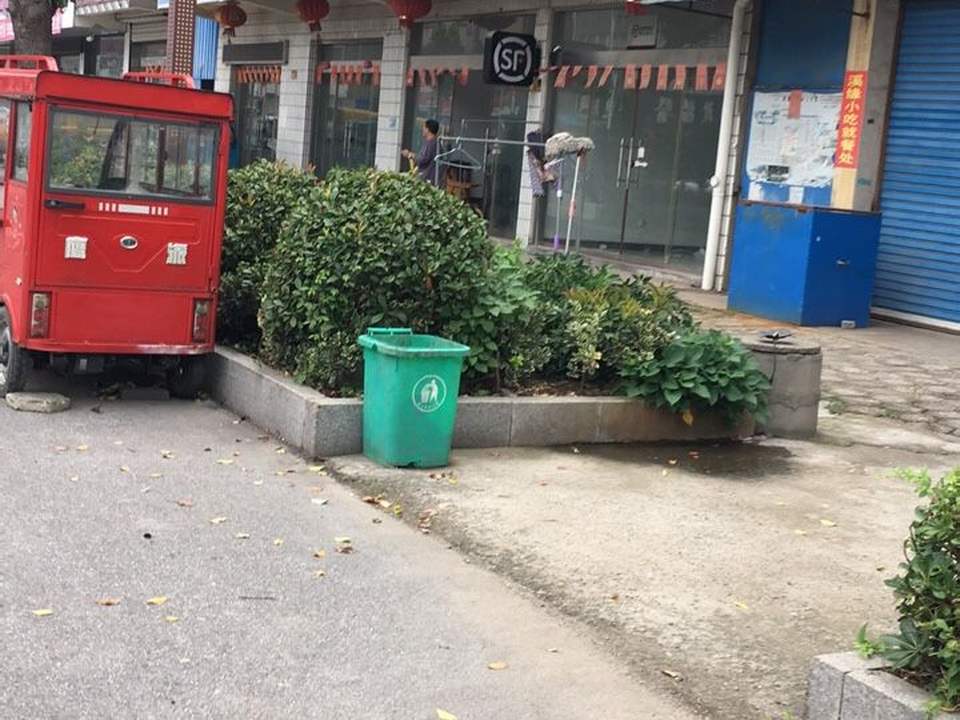 顺丰速运(东方寺路店)