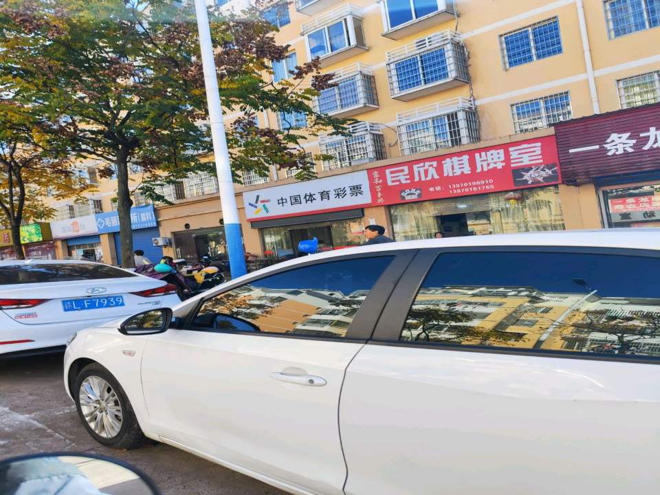 妈妈驿站(五湖支路店)