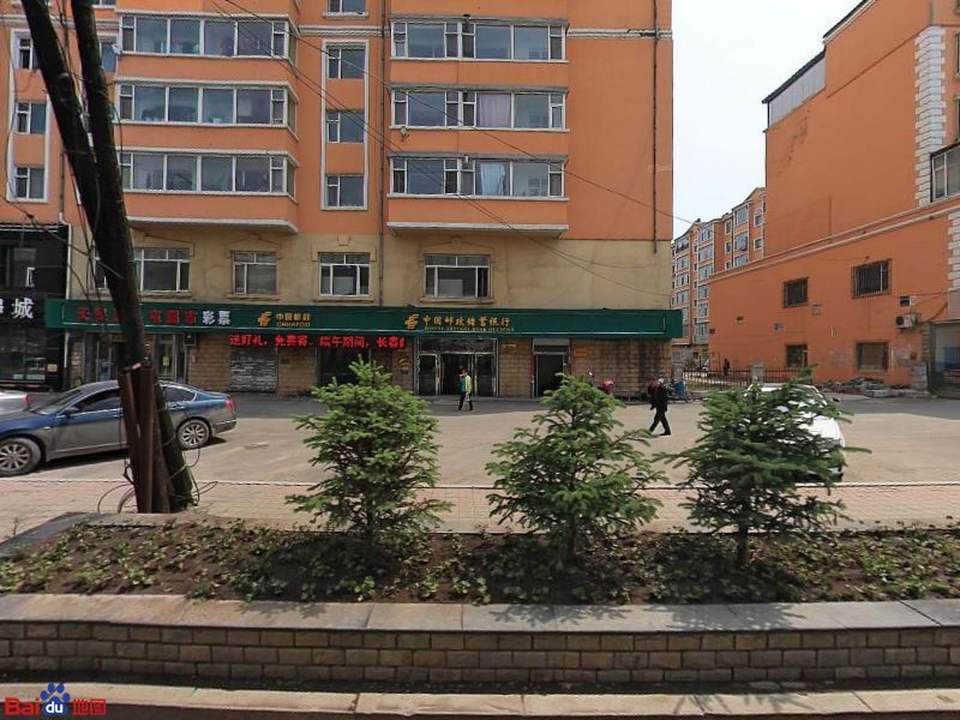 中国邮政(北海路邮政支局)