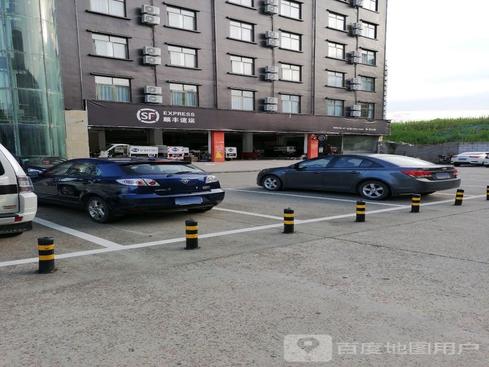 顺丰速运(高兴一路店)