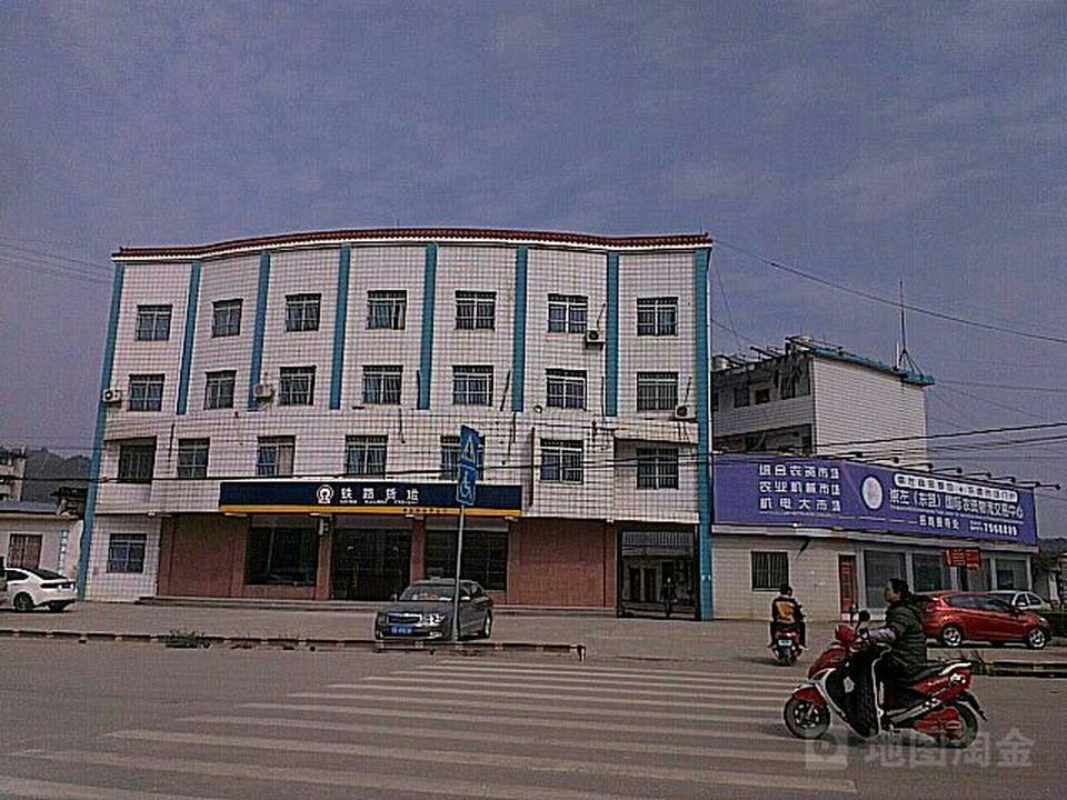 崇左货场