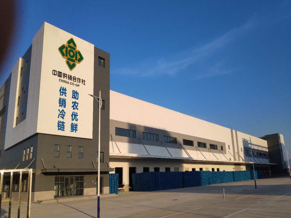 广东天扬冷链物流有限公司