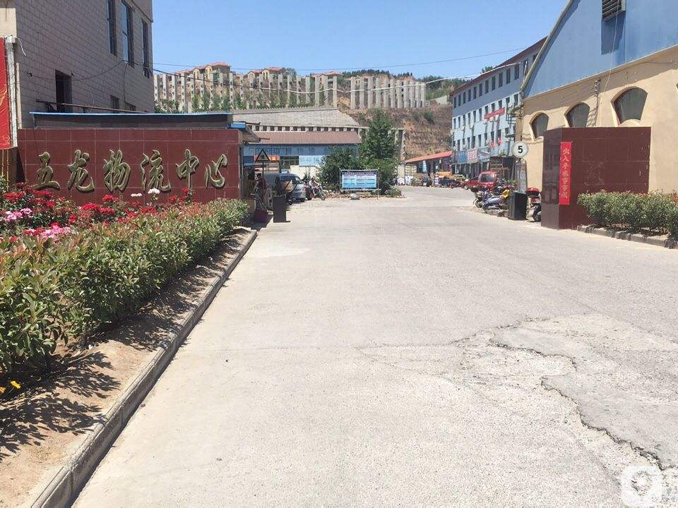 灵宝市物流中心