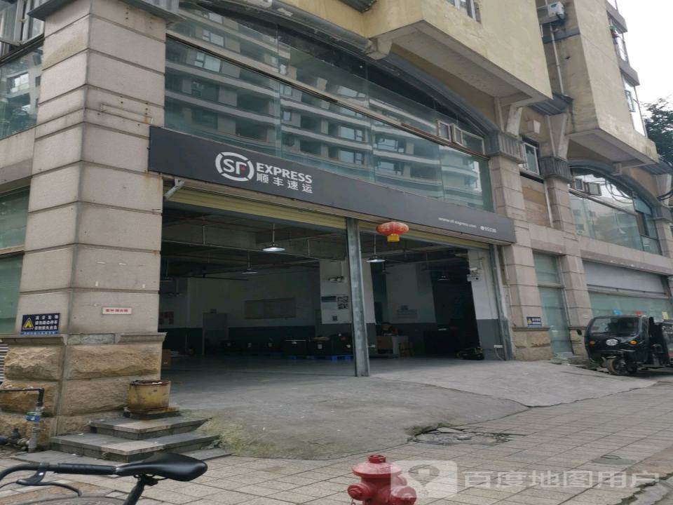 顺丰速运(勇拓洋楼速运营业部)