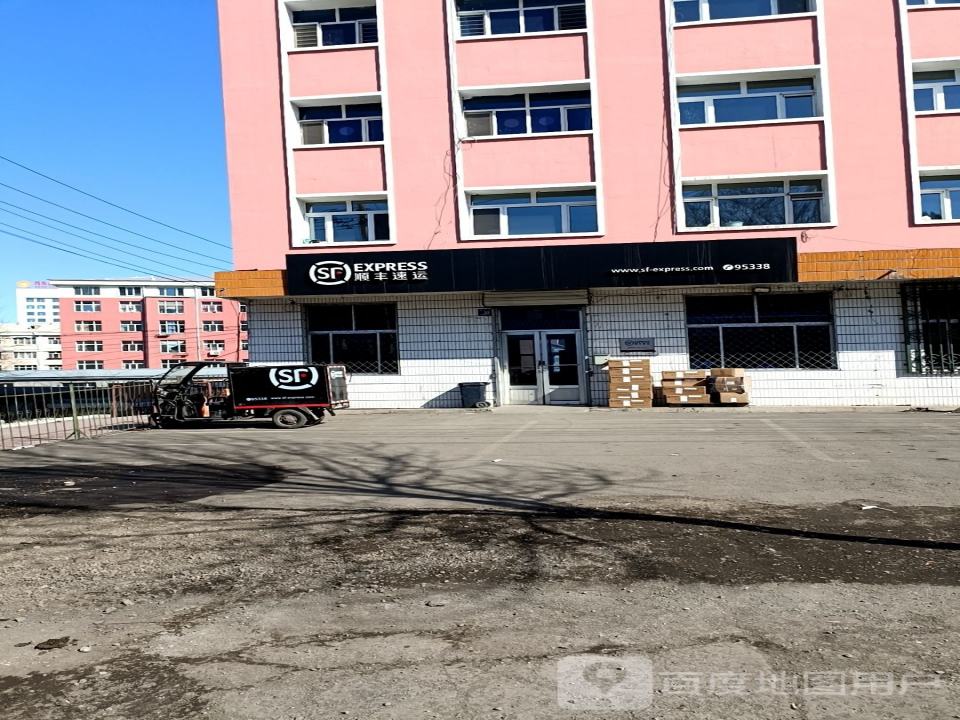 顺丰速运(南华大街营业点)
