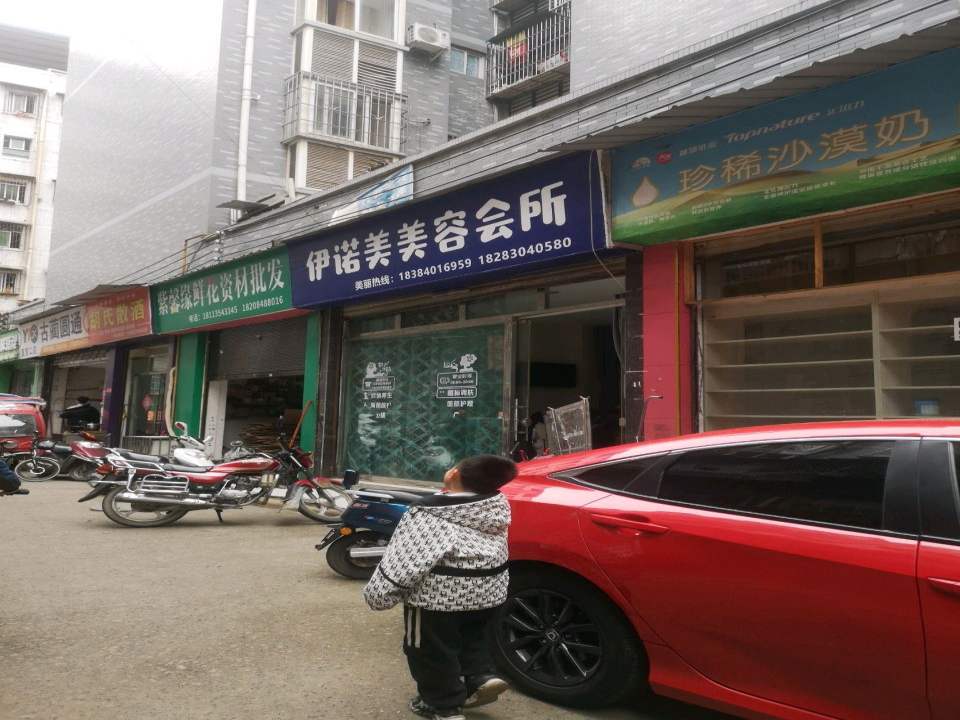 圆通速递(古蔺二门市)