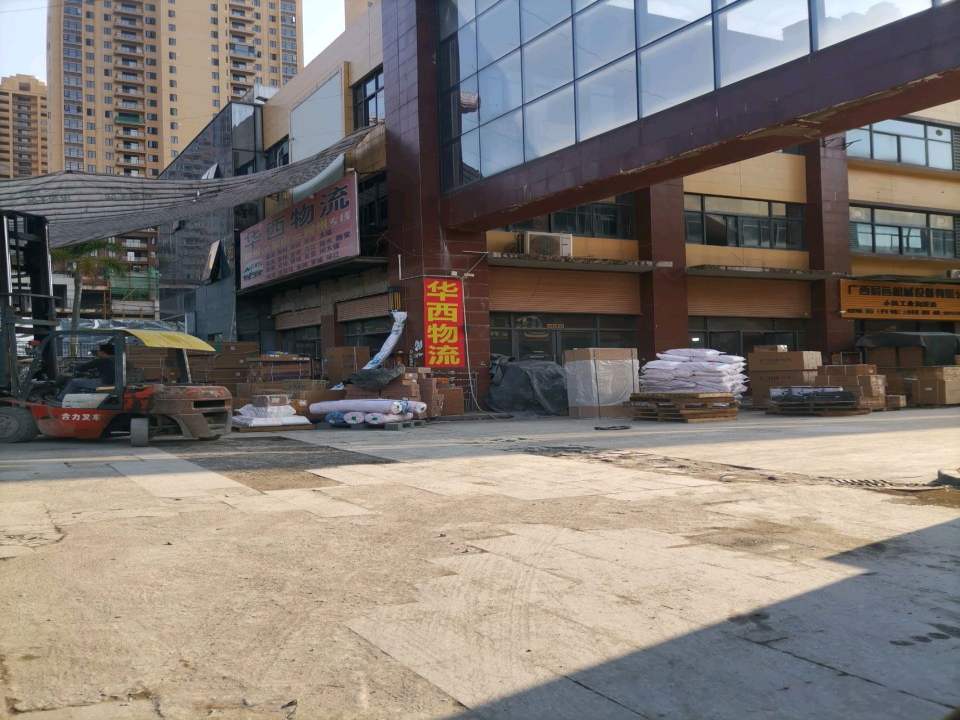 华西物流