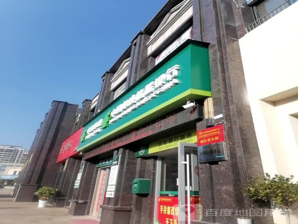中国邮政(富东路店)