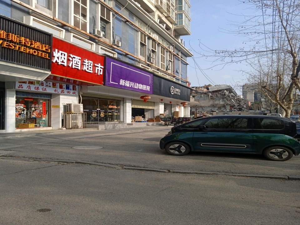 顺丰速运(武汉江岸台北街道店)