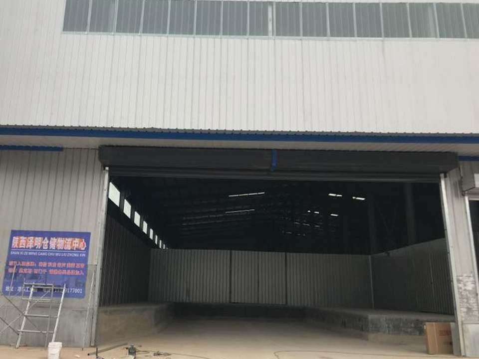 陕西泽明仓储物流中心
