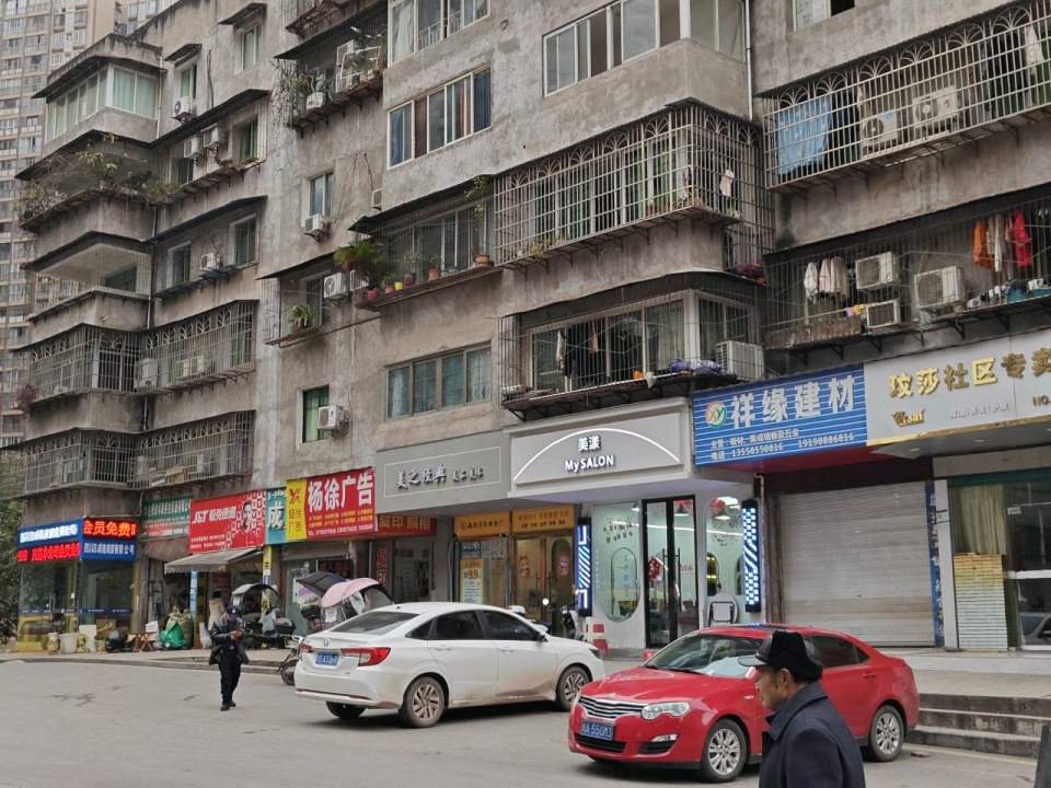 极兔速递
