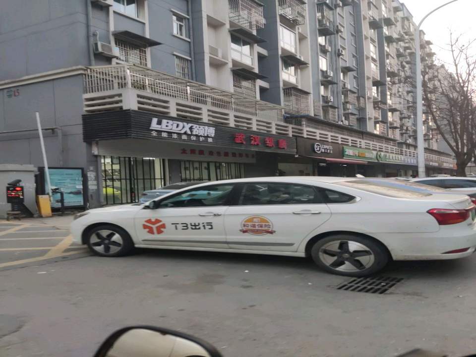 顺丰速运(武汉硚口百姓之春店)