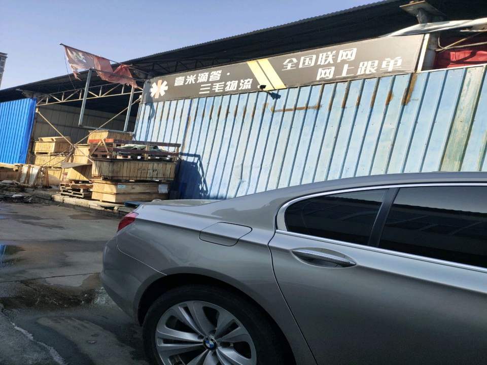 壹米滴答(馨苑路店)