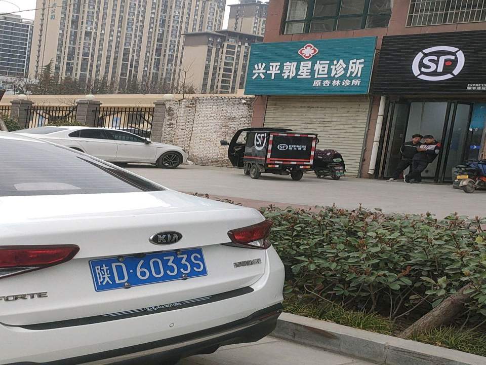 顺丰速运(中心大街南段店)