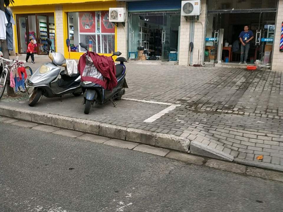 中通快递营业部(文正路店)