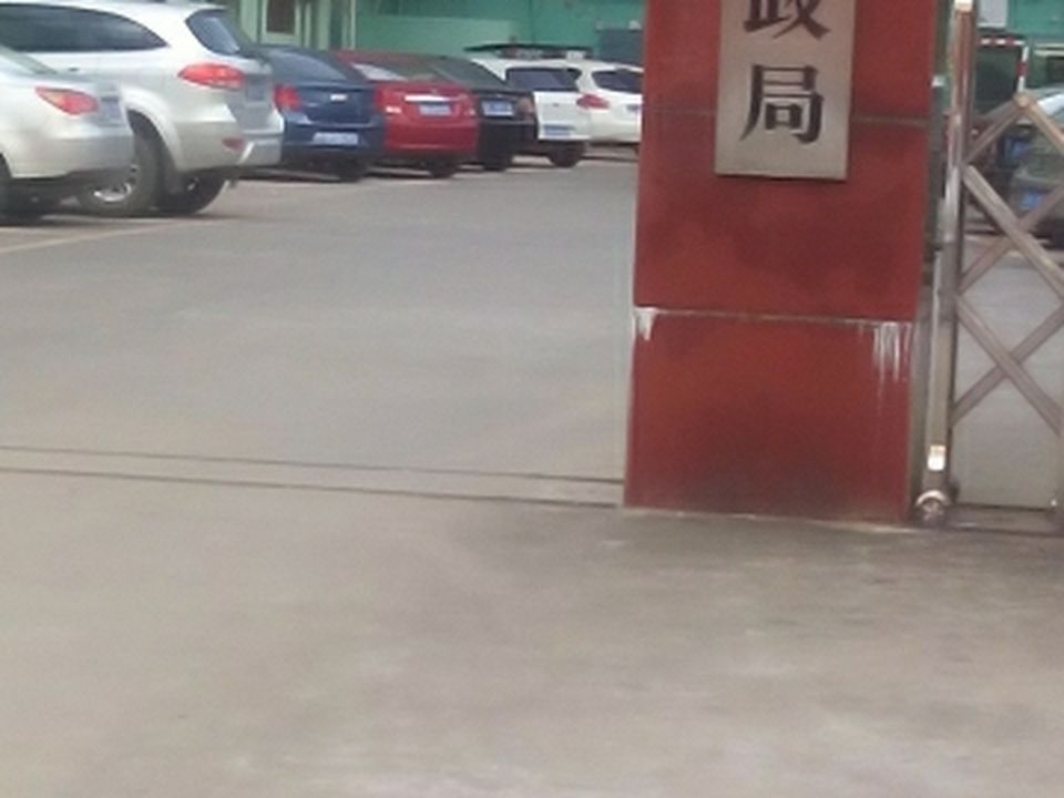 中国邮政(湘青路店)