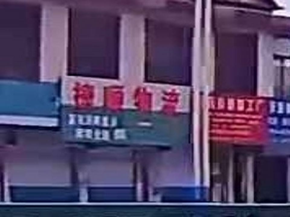 捷顺物流