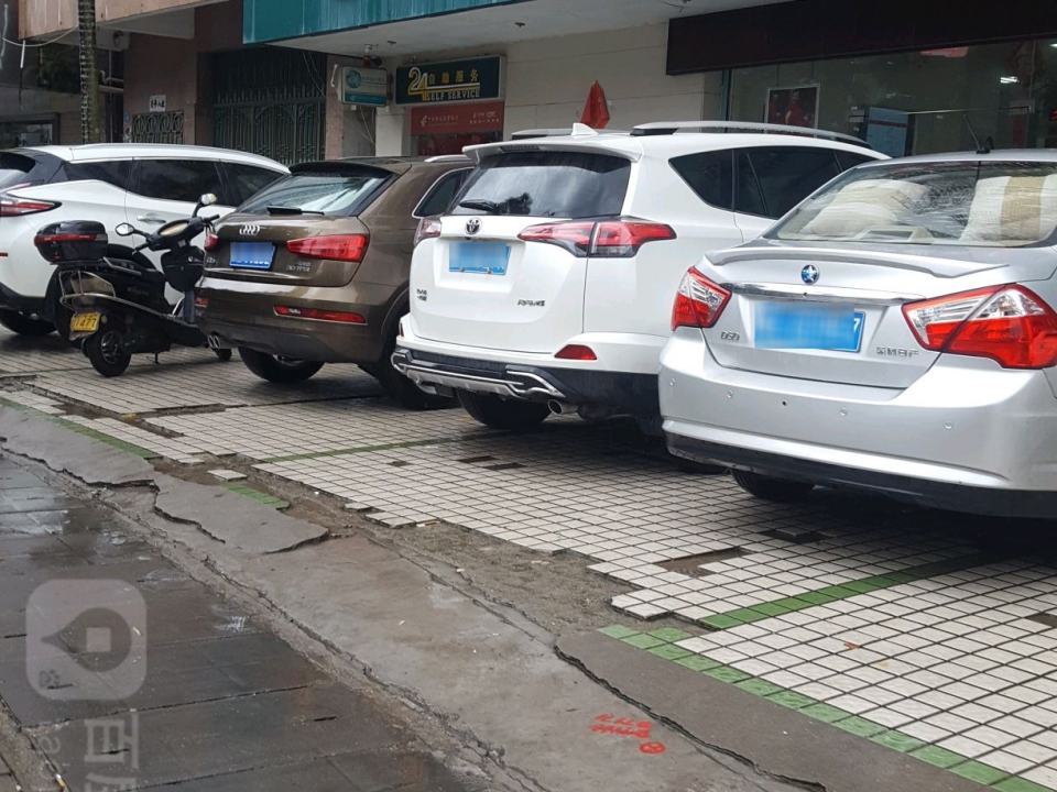 中国邮政(大温坝支局)