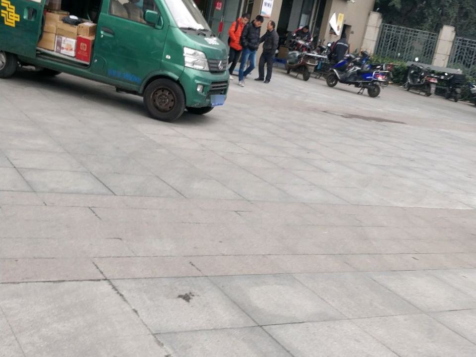 顺丰速运(高华一街速运营业部)