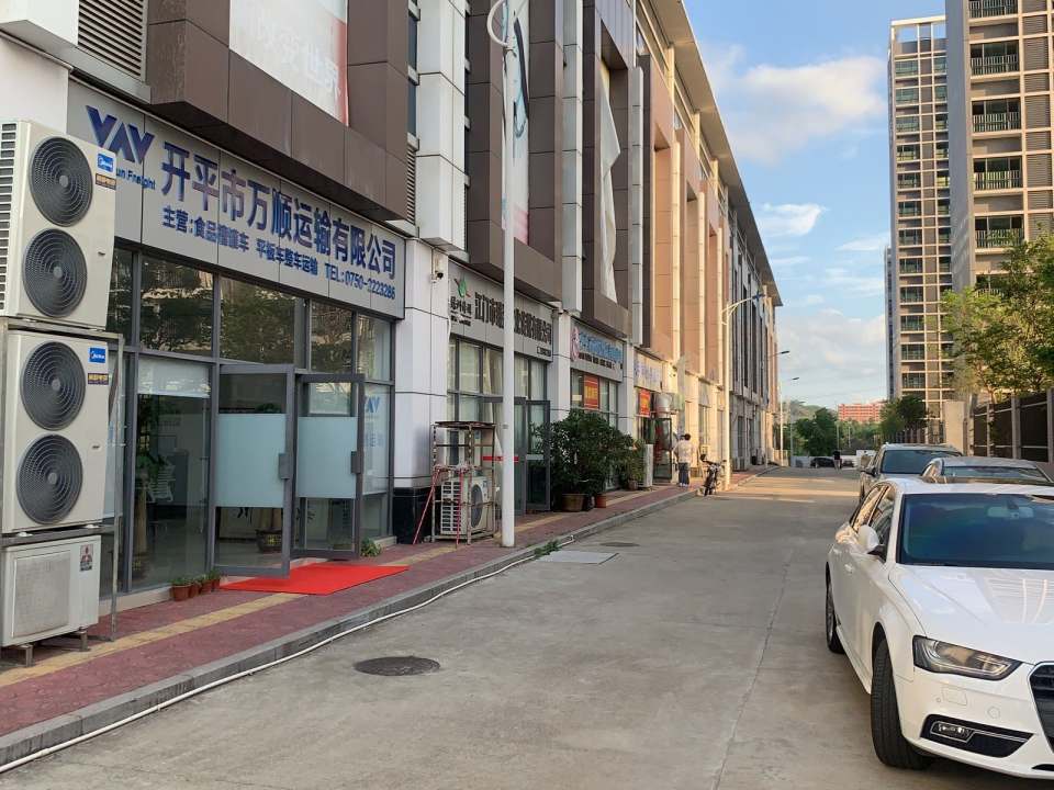 开平市万顺货物运输有限公司