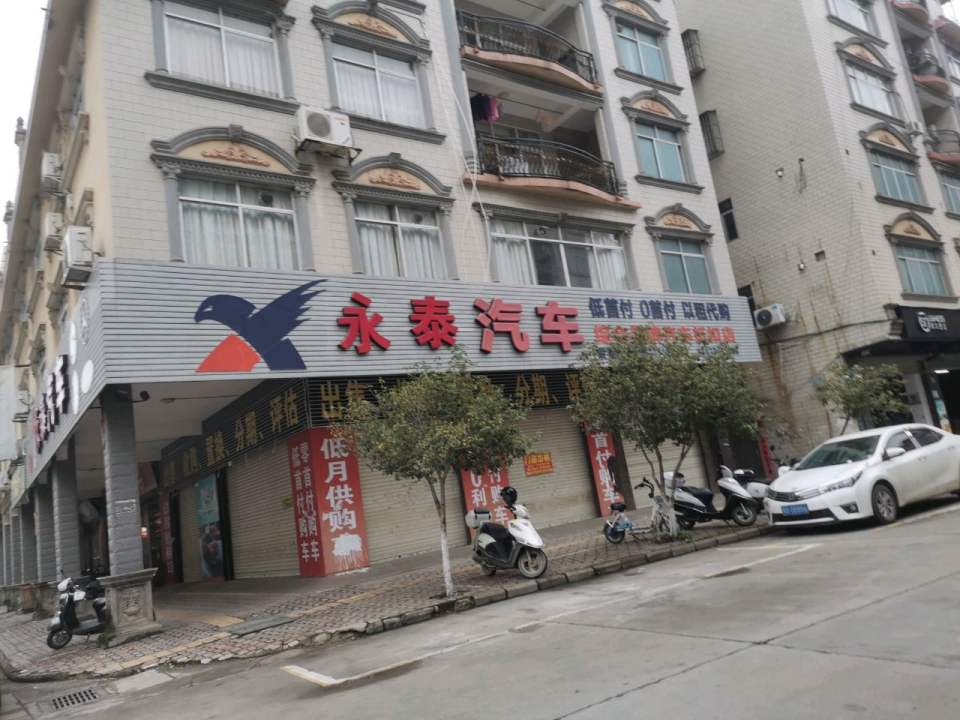 顺丰速运(政贤一路店)