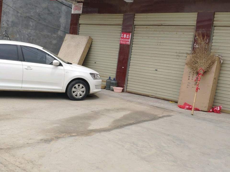 通达物流(和谐路店)