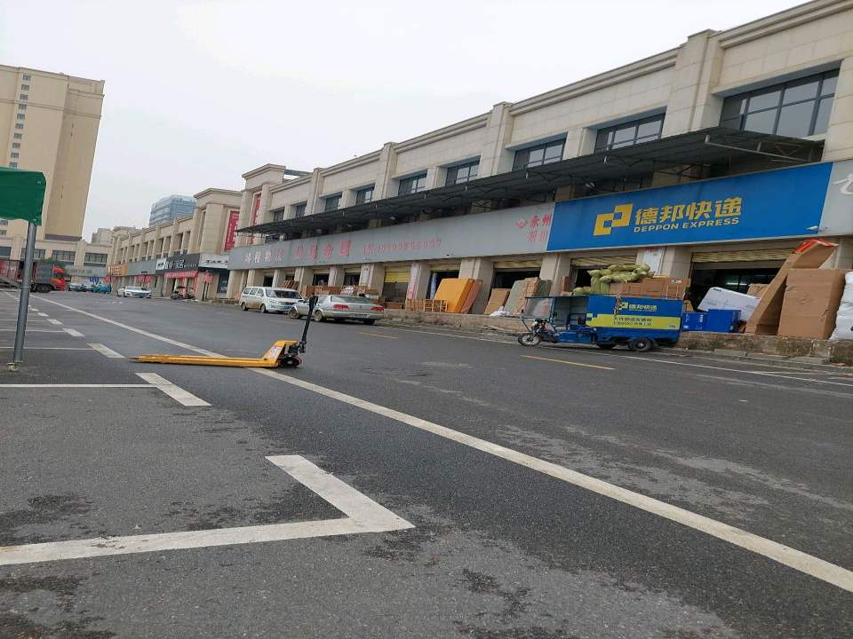 德邦物流(双碧街店)