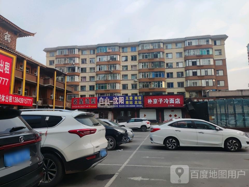 代办全国各地快件及货物运输中转
