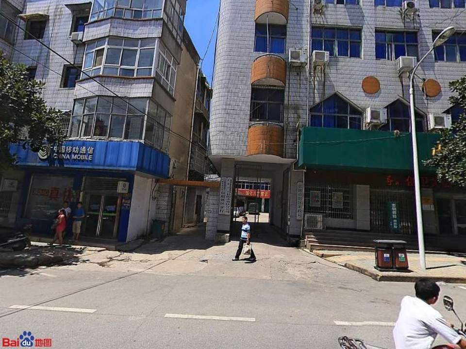 中国邮政(人民路店)