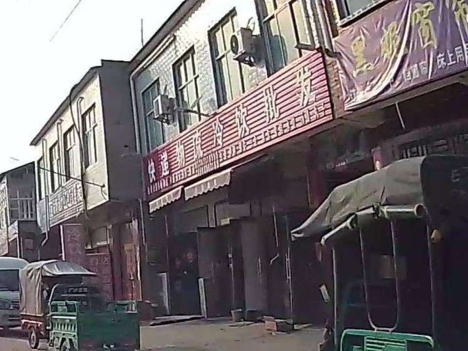 快递物流(丁桥桥店)
