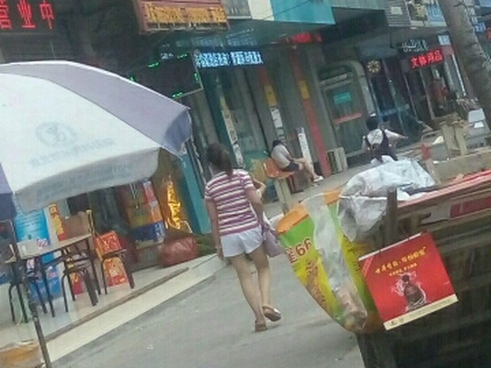 中国邮政(龙城镇店)