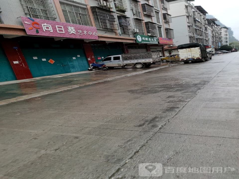 东湖物流