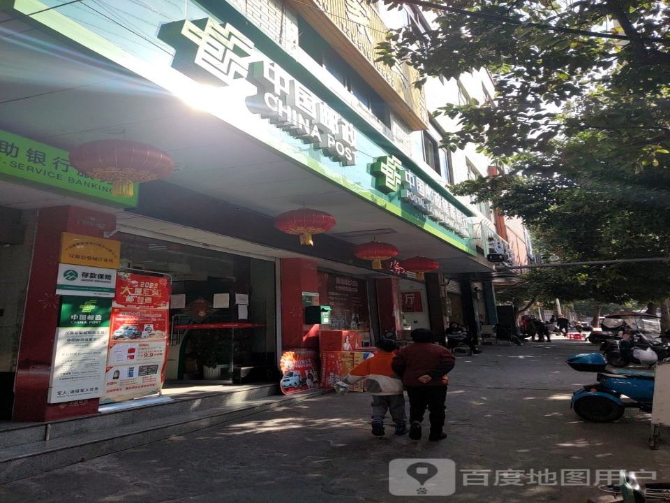 汉源县九襄梨城邮政所