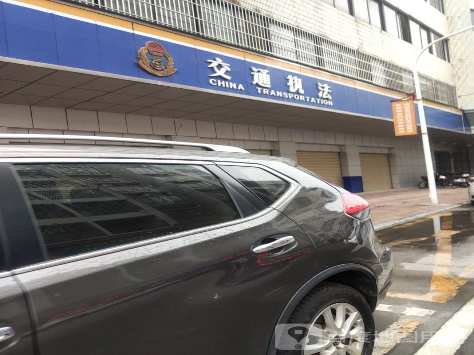 交通物流(新紫路店)