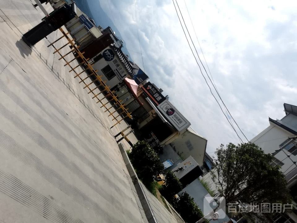 妈妈驿站(文碧路店)
