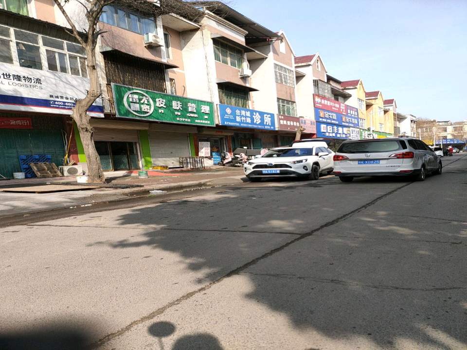 鹏世隆物流(凤凰路店)