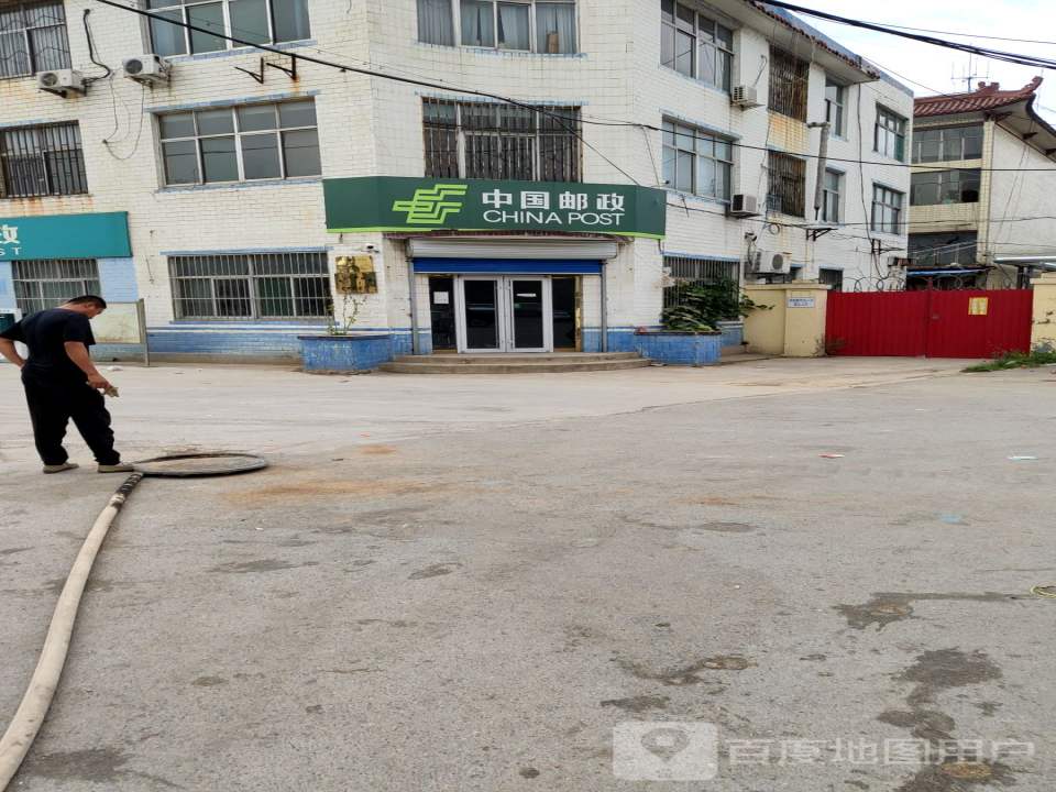 青州市邮政局车站邮电支局